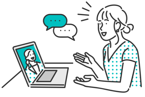 オンライン相談後のお客様の声