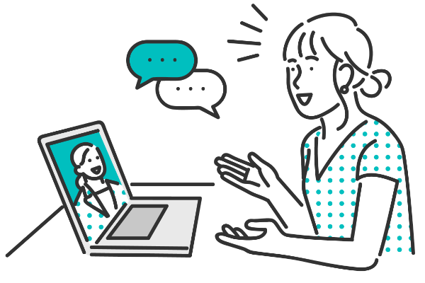 導入前のお打ち合わせ