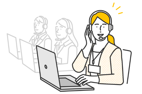 導入後のフォロー